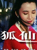 女学生3